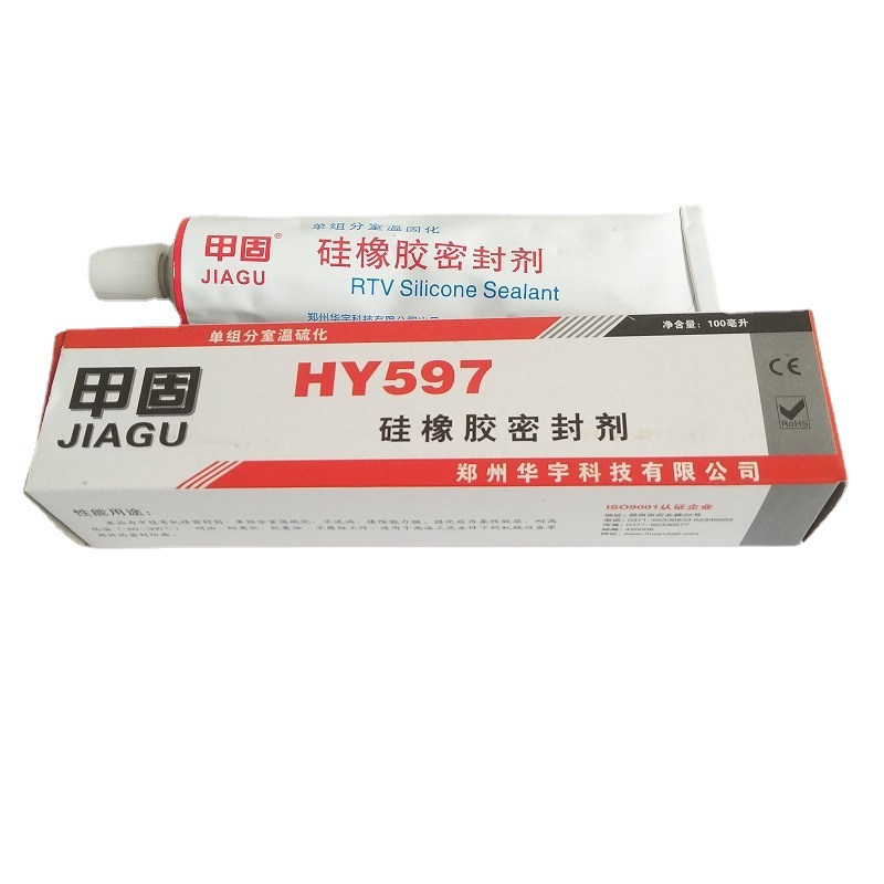 HY597有機硅密封劑高溫設備密封膠